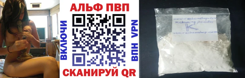 A PVP СК КРИС  Кулебаки 