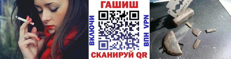 kraken tor цена Кулебаки ГАШ 40% ТГК