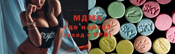 метадон Балахна