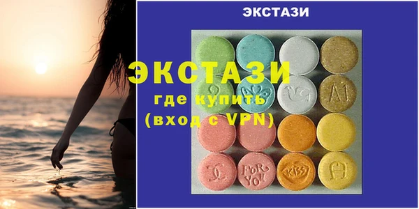 СК Баксан