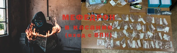 гидра Карпинск