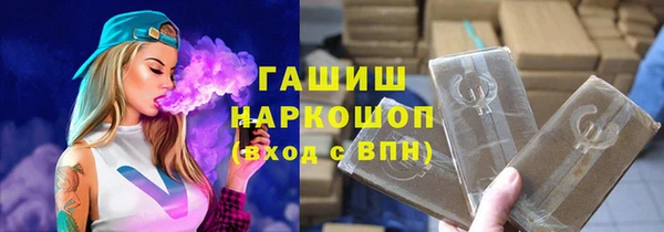 СК Баксан