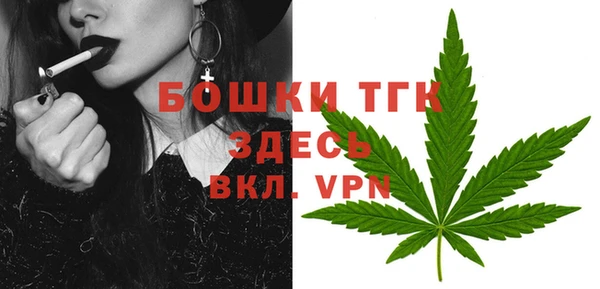 СК Баксан