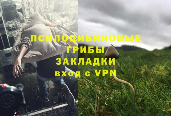 СК Баксан