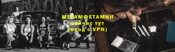 СК Баксан