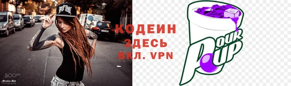 СК Баксан