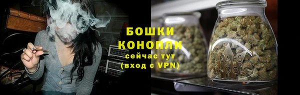мескалин Балабаново