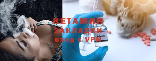 СК Баксан