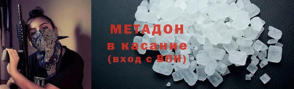 мескалин Балабаново