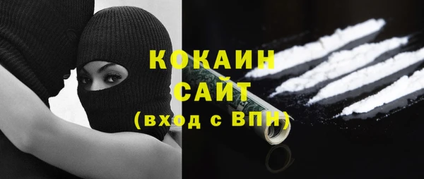 метадон Балахна