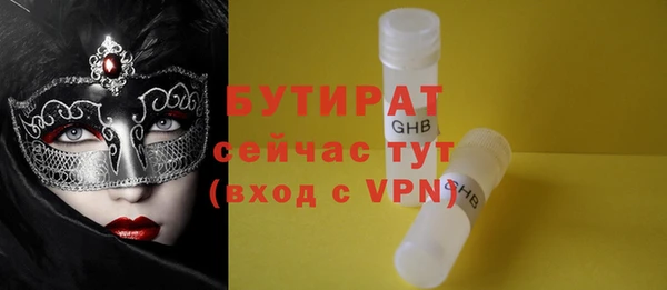 СК Баксан
