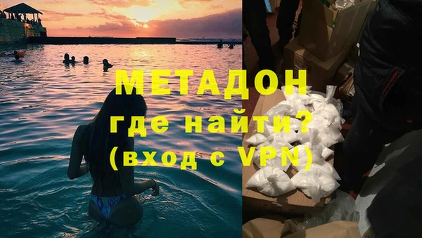 мескалин Балабаново