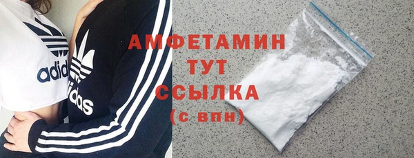 метадон Балахна