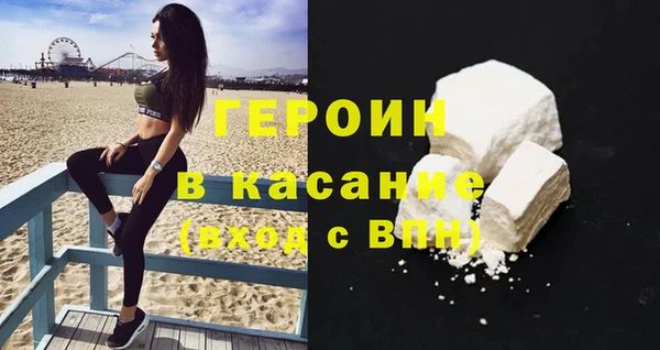 СК Баксан
