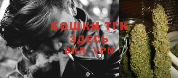 мескалин Балабаново