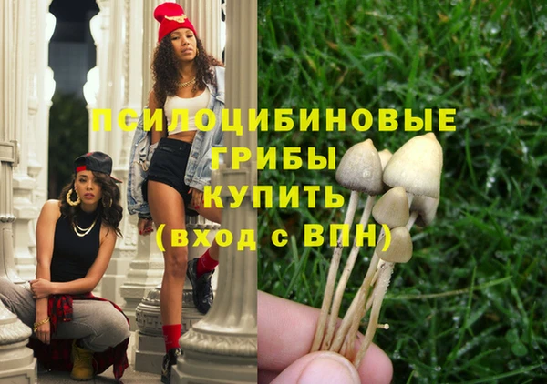СК Баксан