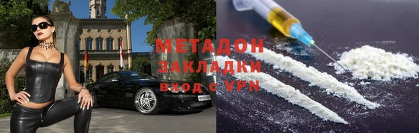 скорость Дмитриев