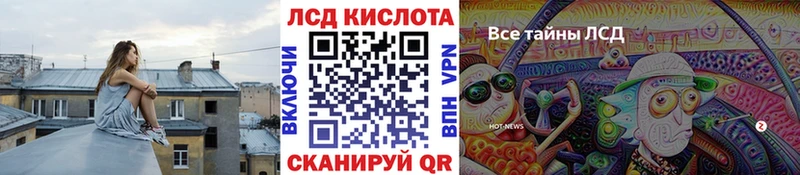 Марки NBOMe 1500мкг сайты даркнета Telegram Кулебаки